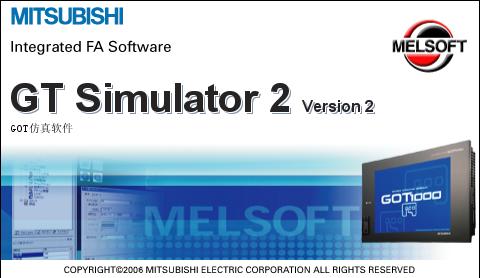 GT Simulator2 V2